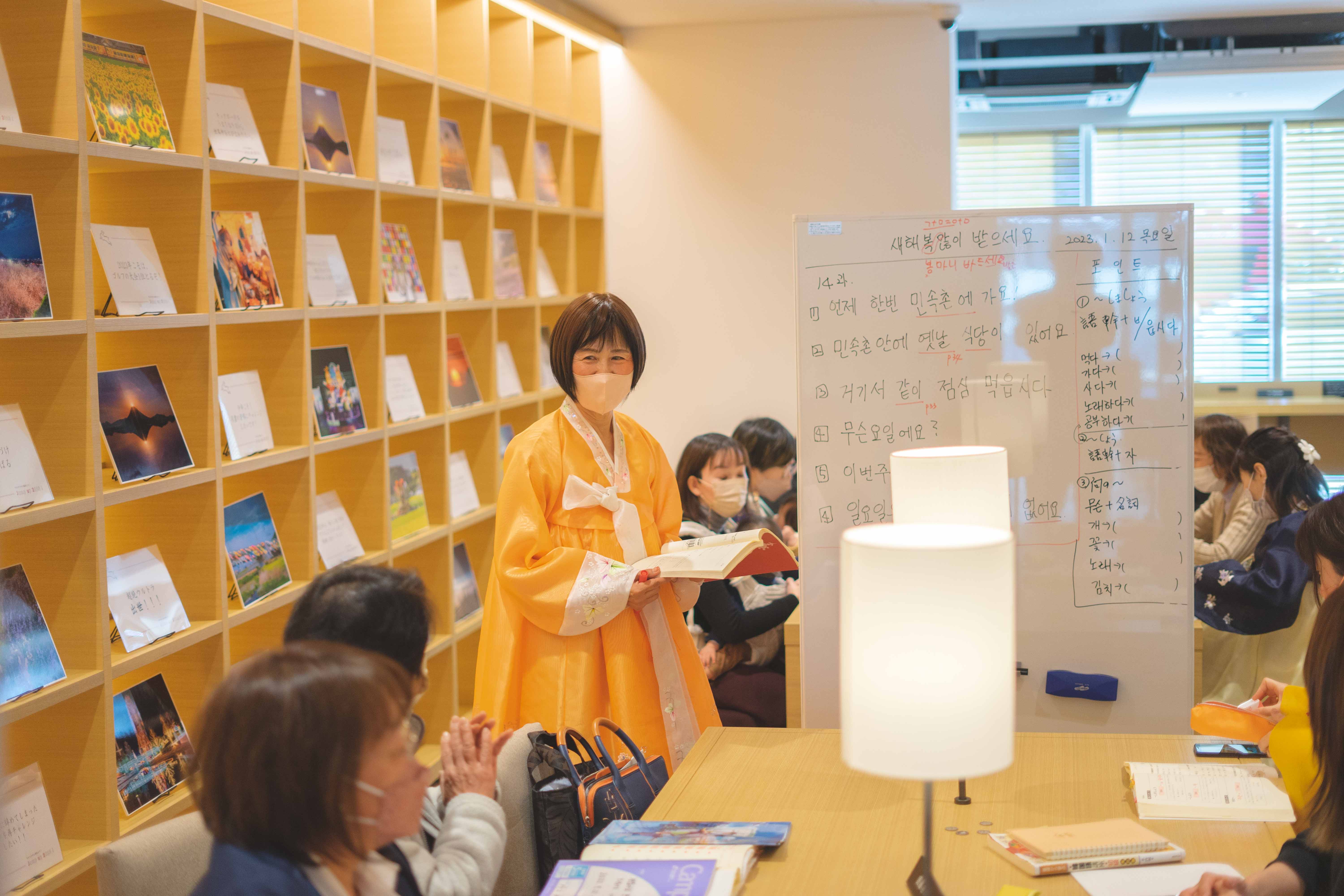 57.これから、韓国語をスタートしてみよう！