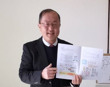 終活の第一歩 ～エンディングノート・遺言 基礎講座～
