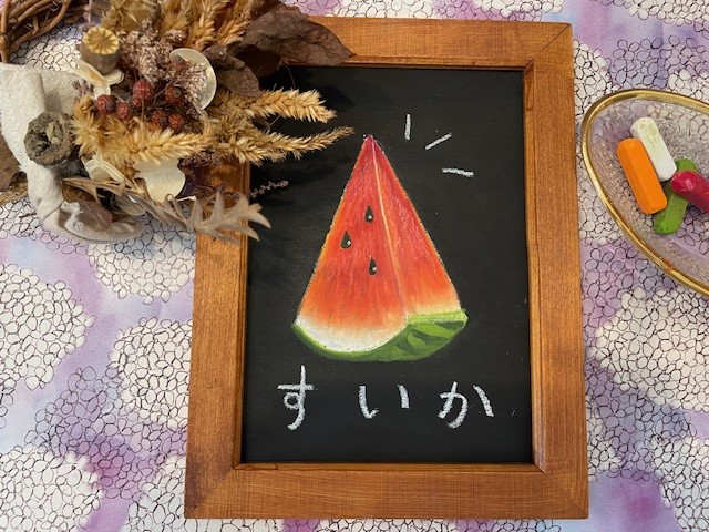 はじめてさんもできる！季節のチョークアート教室【10：00～】