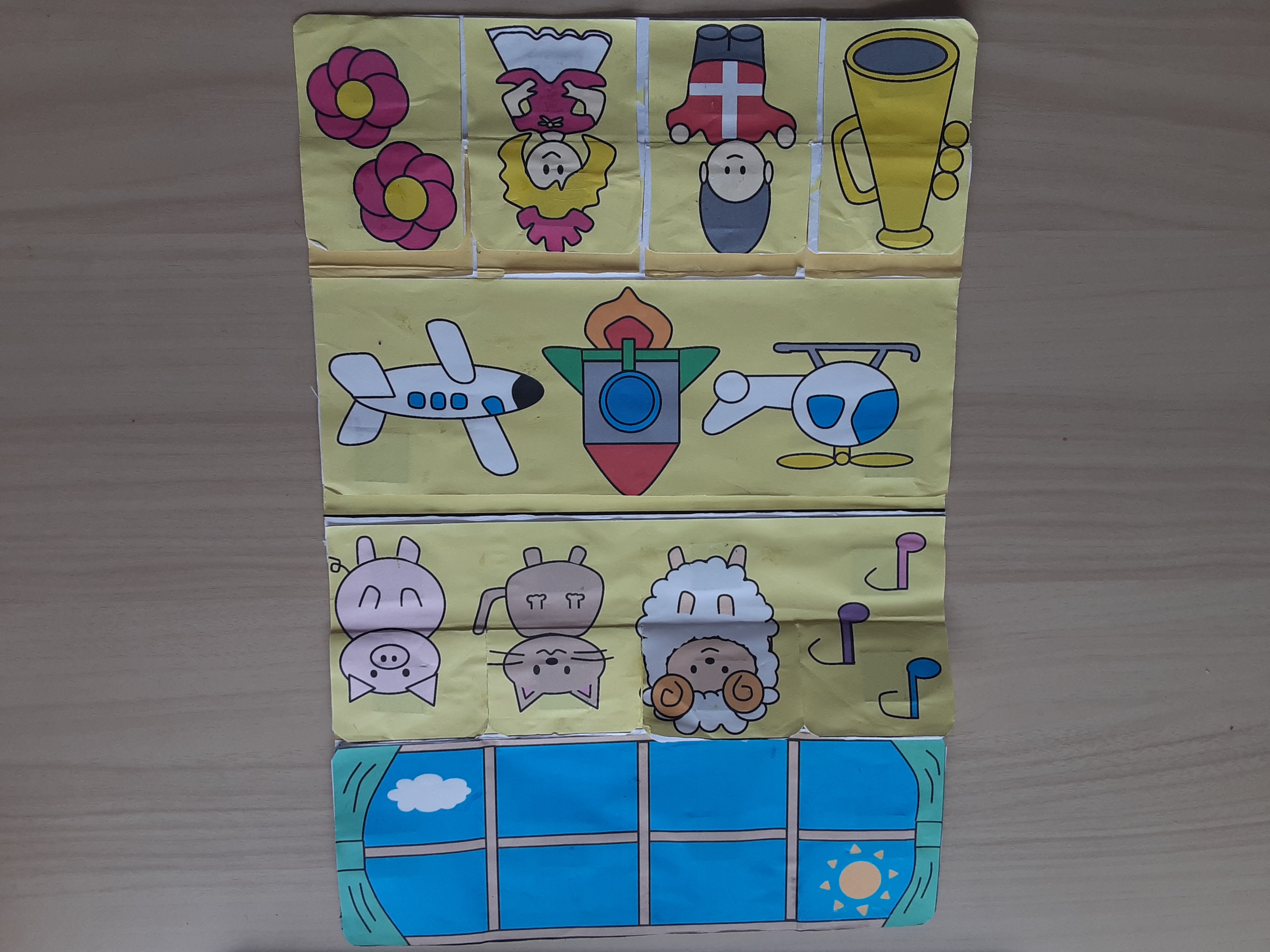ペープーのスケッチブックシアターにおえかきしよう！作品名：おもちゃのチャチャチャ