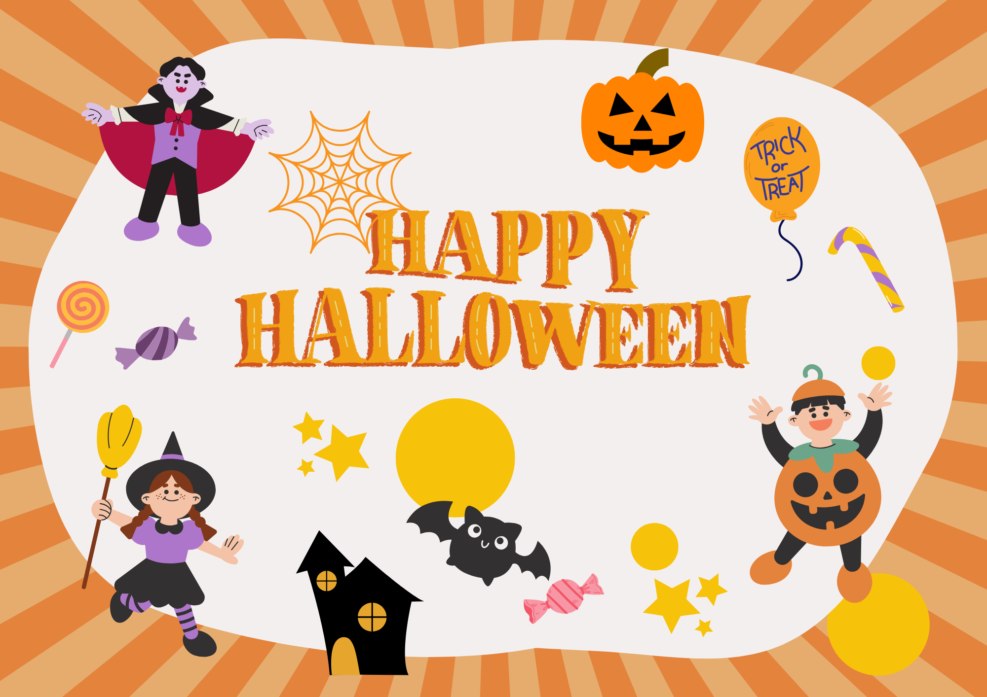 MARUTASU　Halloween　party