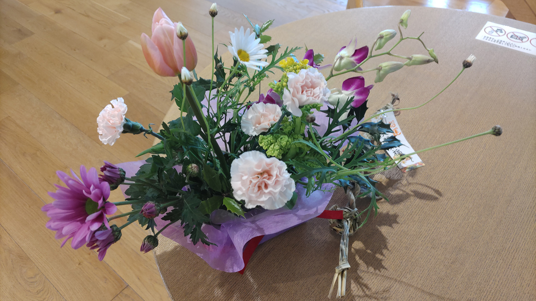 花あそび【13:30～】