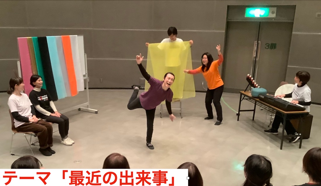 あなたの体験を、劇団員が即興で再現！心が軽くなるワークショップ