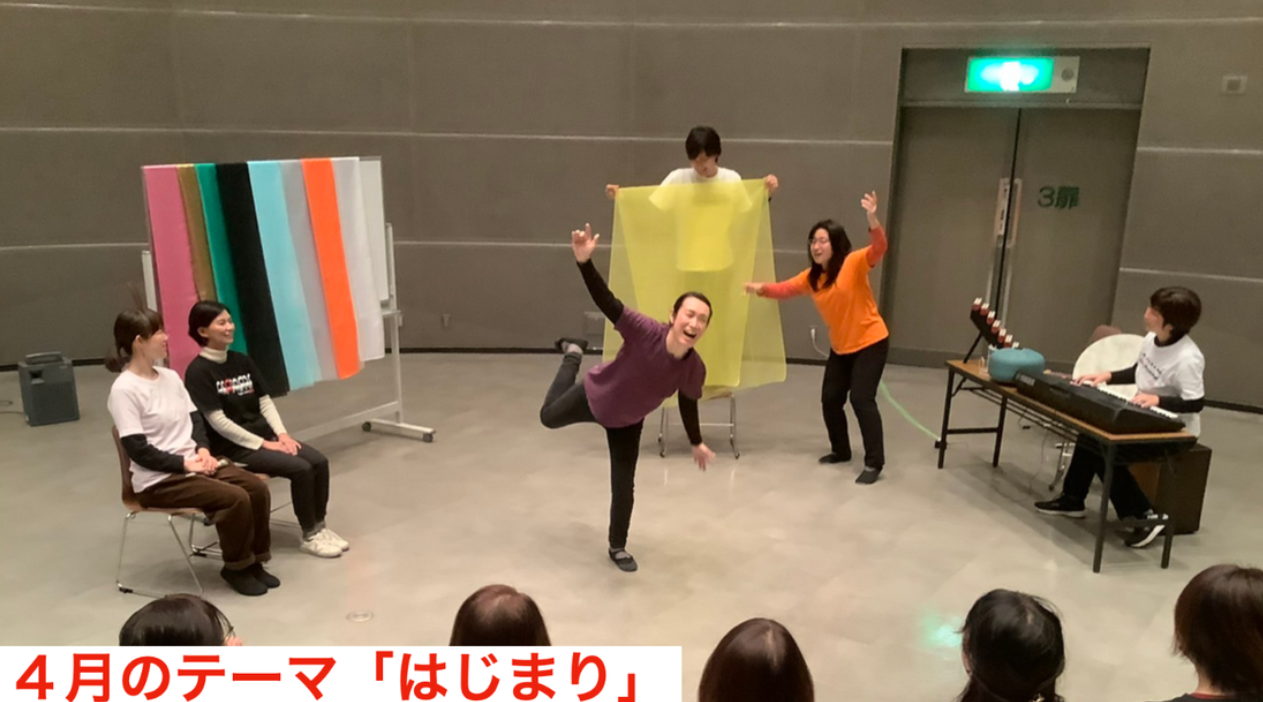 あなたの体験を、劇団員が即興で再現！心が軽くなるワークショップ