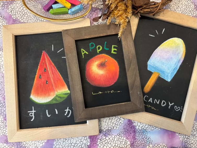 「たねラボ」夏休みものづくり大作戦 〜 はじめてのオイルパステルアート 〜【13:00～】