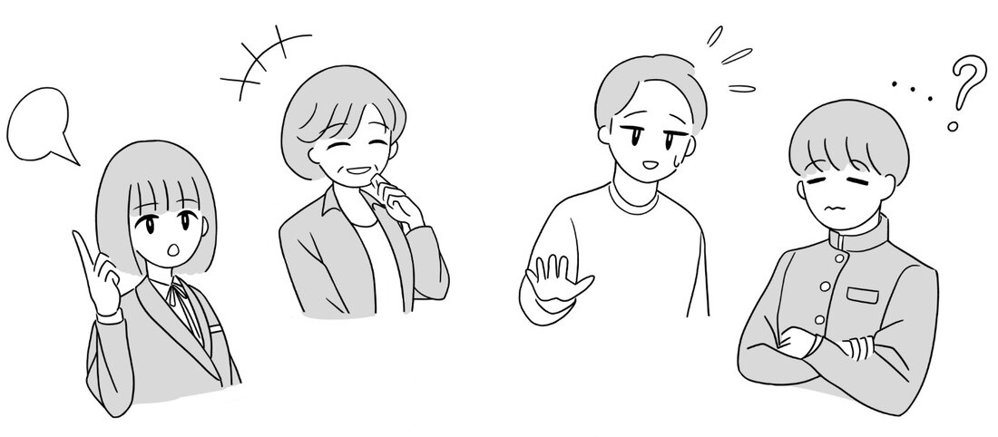 楽水さんとてつがく対話～語り合うことで答えを探そう～
